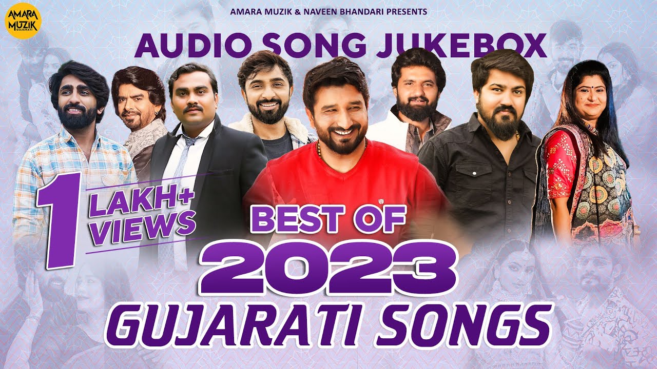 Gaman Santhal  Best Of 2023  Gujarati Superhit Songs  Gujarati Mashup  Audio Jukebox