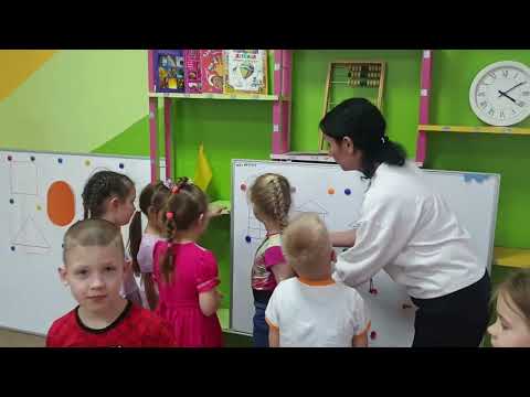 "Математический квест"