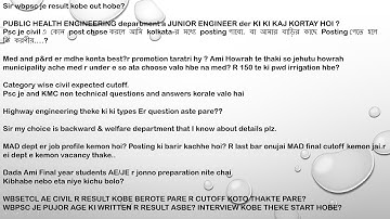 Answers Session|Upcoming Videos|WBPSC JE 2022 #wbpsc