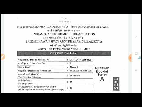 ISRO Nurse Previous Year Question Paper | ISRO Nurse &rsquo;B&rsquo; Question Paper