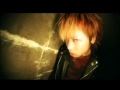 Dir En Grey - Grief (official Music Video)