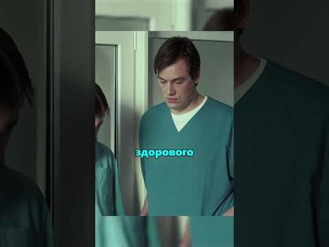 Предлагали убрать 2 и оставить 2 😳 Не согласилась😳 2 выжили #тестнабеременность #сериал #фильмы