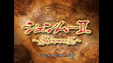 Intro: Shenmue II, v1.001, PAL-M4, 2-4, d59197f84353d