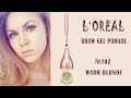 Помада для бровей / Loreal Brow Creme-Gel Pomade №102 Warm Blonde