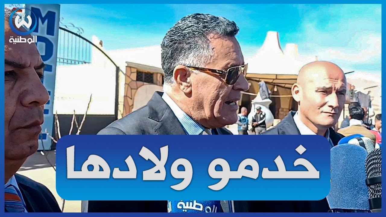 والي النعامة يشدد اللهجة.. ممنوع توظيف اشخاص خارج الولاية