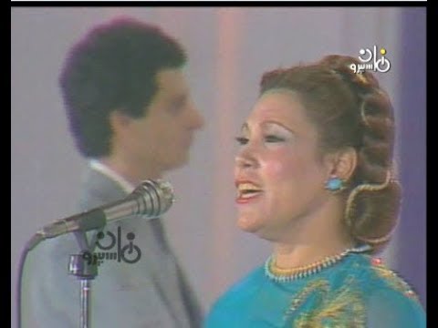 المصريين أهمة ياسمين الخيام