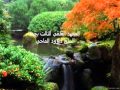 المعهد العلمي الثالث اصول فقه مستوى ثالث 6