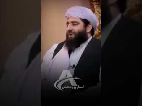 فدایت رهبرم شهید مولانا مجیب الرحمن انصاری