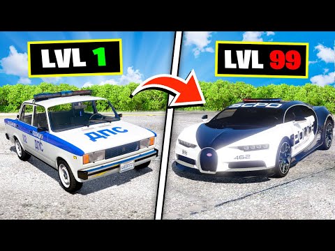 видео: Улучшаю МАШИНУ ПОЛИЦИИ после КАЖДОГО АРЕСТА! ► GTA 5 Игра за Полицейского (Моды ГТА 5)