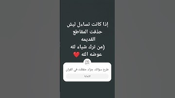 #تلاوة_خاشعة #تلاوة_هادئة #إسلام_صبحي #خواتيم_سورة_المؤمنون #سورة_المؤمنون #قرآن_كريم #لايك