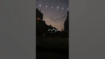 أخي ما يئسنا ولن نيأس طوفان الأقصى غزة فلسطين 