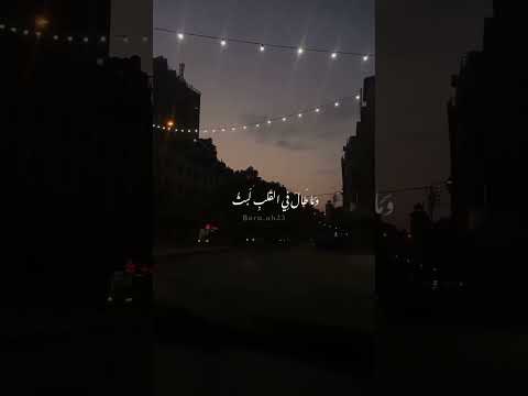 أخي ما يئسنا ولن نيأس طوفان الأقصى غزة فلسطين