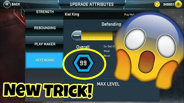 HOW TO GET 99 OVERALL WITHOUT ROOTING YOUR DEVICE! | NBA 2k18 Android/iOS