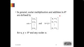 LA2026_Sec. 3.1_Definition and Examples