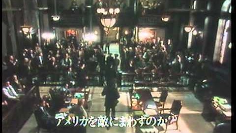 映画「告発」日本版劇場予告