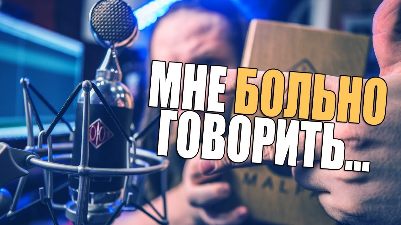 Говорить как йода генератор