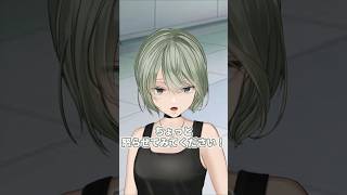 血圧測定 #vtuber #個人vtuber #shorts