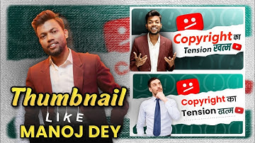 Thumbnail like @ManojDey  in pixellab 2022 with Plp file!!