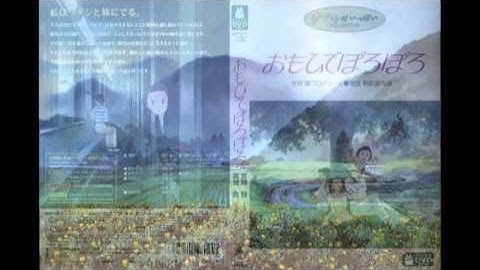 Thumbnail of Ai Wa Hana Kimi Sono Tane vietsub