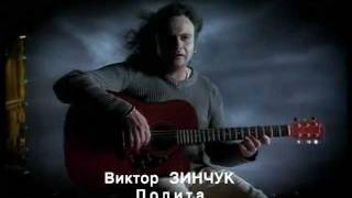 Лучшие клипы 90-х Лолита Виктор Зинчук Музыка 90 Лучшие клипы 90-х Лолита Виктор Зинчук Музыка 90