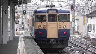 【貴重】しなの鉄道の115系を2編成だけ撮影してみた