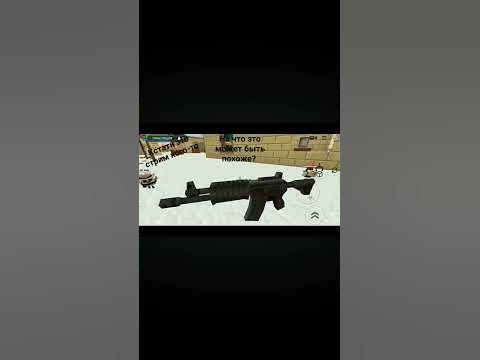 ? бакшот рулет? - YouTube
