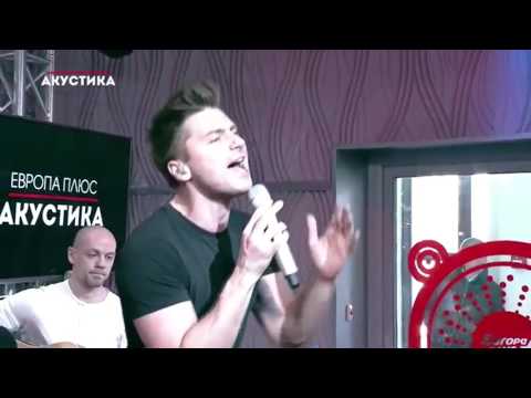 Live Сергей Лазарев- 7 Wonders