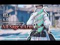 【FFXIV】All Sage&#39;s Arm Weapons