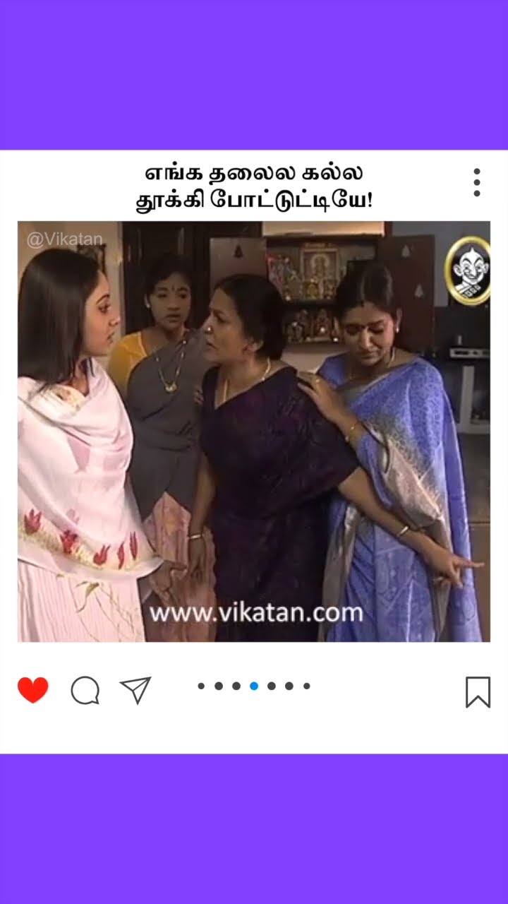 Kolangal | எங்க தலைல கல்ல தூக்கி போட்டுட்டியே! | கோலங்கள்