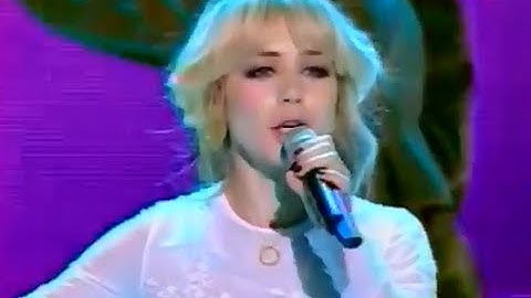 Thumbnail of Песня Синий Платочек - Тина Кароль