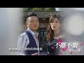 「快樂人生上明.上豪.明卉」直播-2026/06/29午安