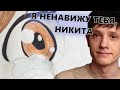 Самые Отбитые Истории из Моей Школьной Жизни | Стори Тайм