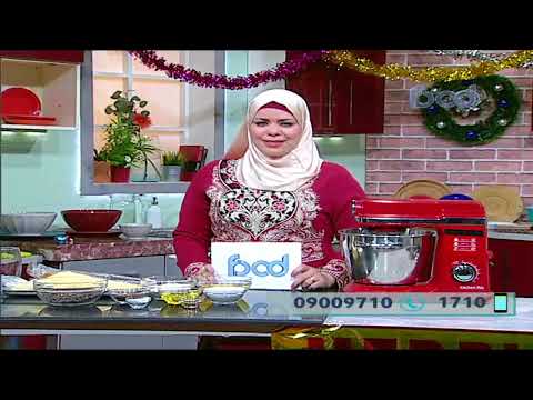 وحشتوني الشيف نونا فوود