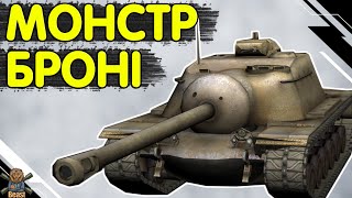 : T110E3 -    1103 WoT Blitz