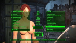 Fallot 4 nude walk, no cloth, no armor, survaving...part 21