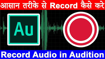 How to Record Audio in Adobe Audition (Step by Step)