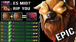 Subscribe #dota2 : https://goo.gl/Gf5jAV --------------------------...