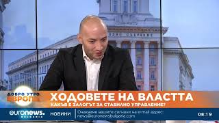 картинка: Димитър Ганев: Нито една от партиите в управлението не иска предсрочни парламентарни избори