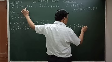 Vector सदिश class 12 rbse solutions chapter 13 example 30 / vector triple product