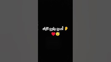 اجمل تلاوه خاشعه للقارئ اسلام صبحي سوره الشعراء #القارئ_إسلام_صبحي