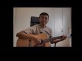 Checking In, Checking Out / The High Llamas (Sean O'hagan acoustic version) cover