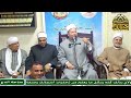 د الشحات العزازي قصة بقرة بني إسرائيل مولد سيدي أحمد البدوي الساحة الأحمدية بطنطا ساحة الدح
