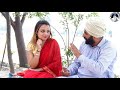 ਜੱਟ ਦਾ ਬਈਆ ਰਾਣੀ ਨਾਲ ਵਿਆਹ !! Latest comedy video 2021 !! Numberdar ubhia
