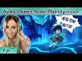 Venti's English Voice Actor plays GENSHIN IMPACT! Part 7 - Can't Help Dvalin in Love with You