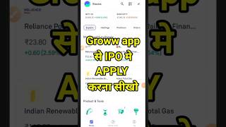 How to apply IPO in groww app | Invest tech screenshot 4