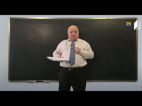 ცვანციკას ონლაინგაკვეთილები - V კლასი - წილადები