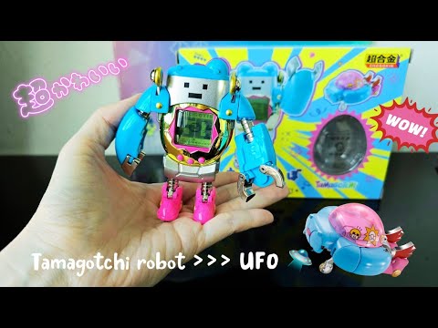 CHOGOKIN たまごっちロボ CHOGOKIN TAMAGOTCHI ROBOT | TAMASHII WEB
