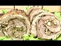 Сочный и вкусный рулет из свинины с грибами