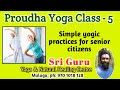 Proudha yoga class  5