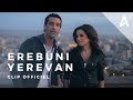 Emmy and Essaï - Erebuni YEREVAN -  (official)